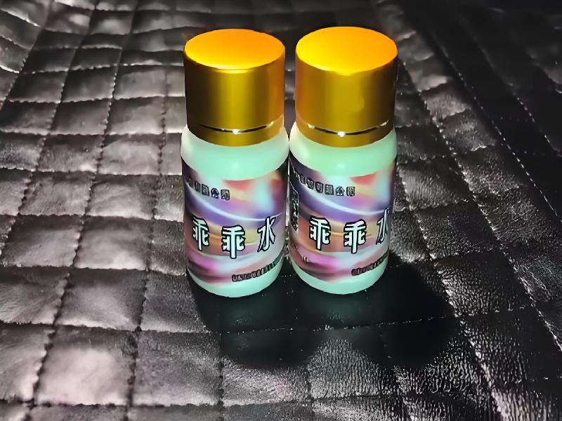 女士专用迷水6166-pMSj型号